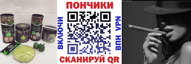 Cannafood конопля  KRAKEN зеркало  Павлово 