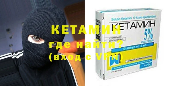 MDMA Медногорск