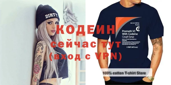 дмт Михайлов