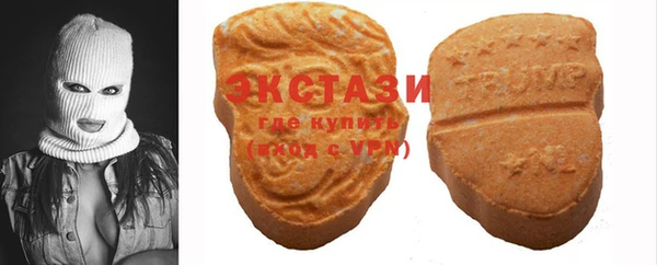 СК Абдулино
