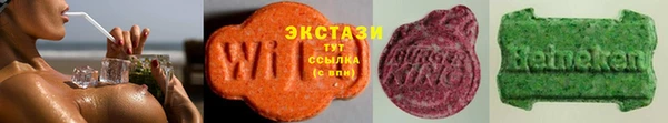 наркотики Михайловск