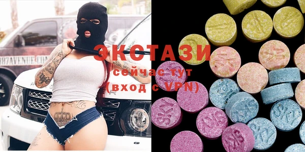 винт Алексеевка