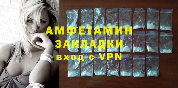 винт Алексеевка