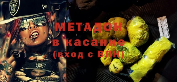 СК Абдулино