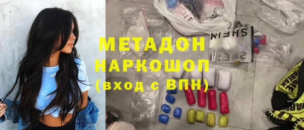 спиды Алзамай